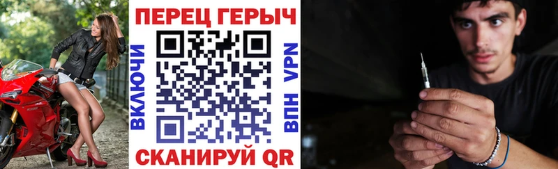 Купить где  Короча  ГЕРОИН афганец 