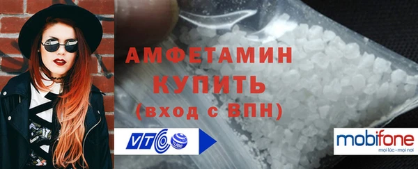 сатива Дмитриев
