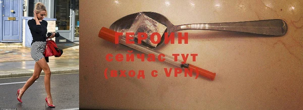 наркотики Дмитровск