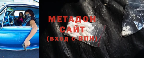 наркотики Дмитровск