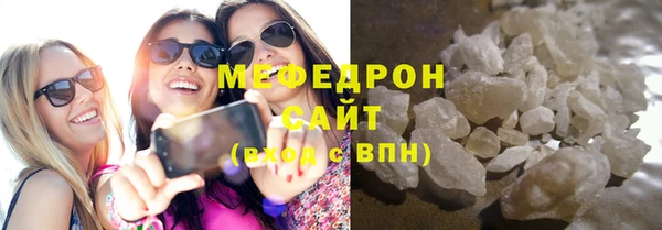 сатива Дмитриев