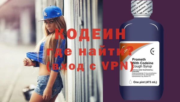 гашиш Дмитров