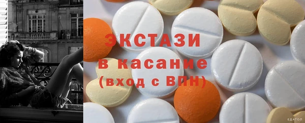 гашиш Дмитров