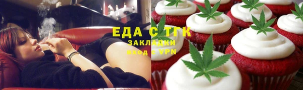 наркотики Дмитровск