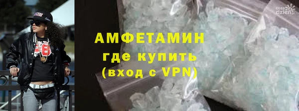 гашиш Дмитров