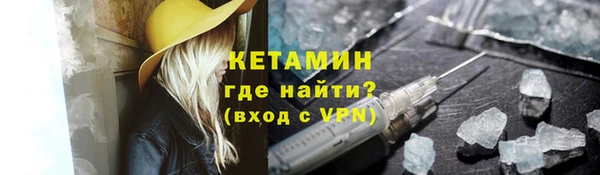 наркотики Дмитровск
