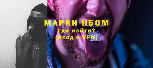 наркотики Дмитровск
