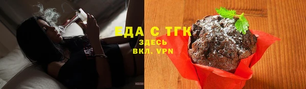 сатива Дмитриев
