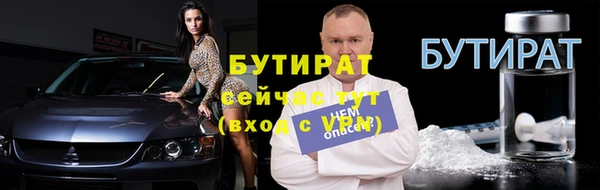 наркотики Дмитровск
