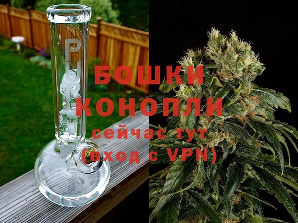 наркотики Дмитровск