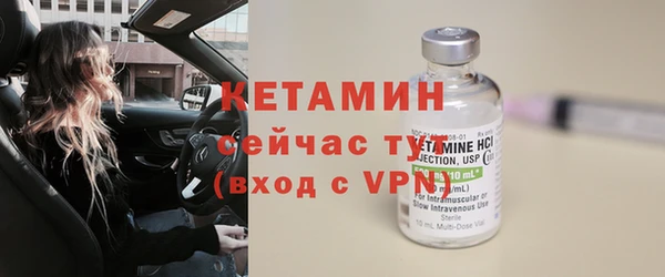 марки nbome Елабуга