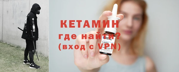 наркотики Дмитровск