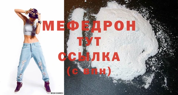 сатива Дмитриев