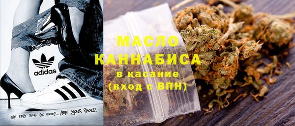 гашиш Дмитров