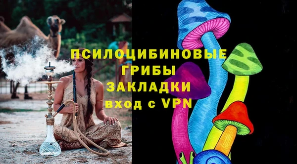 наркотики Дмитровск
