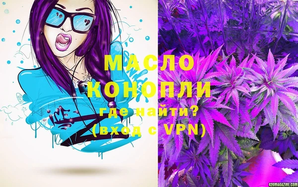 гашиш Дмитров
