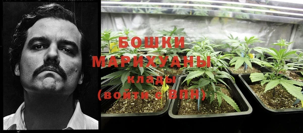 наркотики Дмитровск