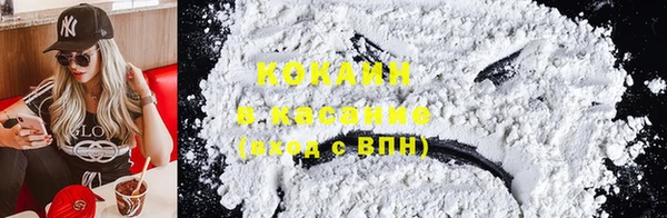 наркотики Дмитровск