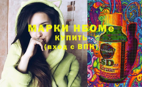 гашиш Дмитров
