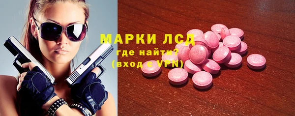 сатива Дмитриев