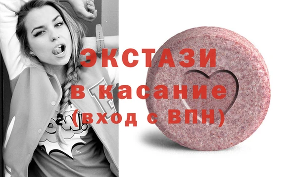 гашиш Дмитров
