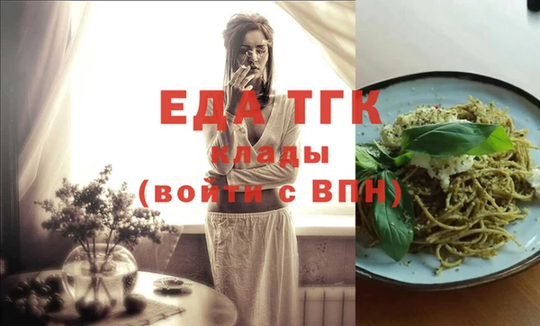 наркотики Дмитровск