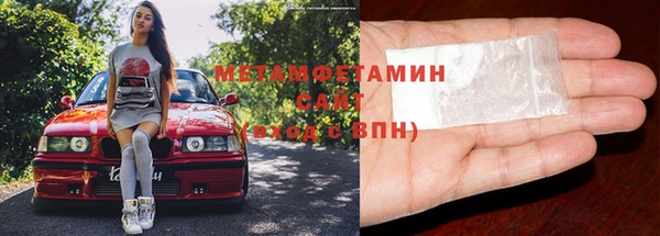 наркотики Дмитровск