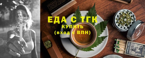 гашиш Дмитров