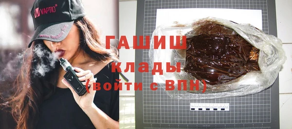 гашиш Дмитров