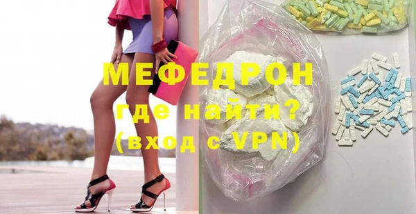 гашиш Дмитров