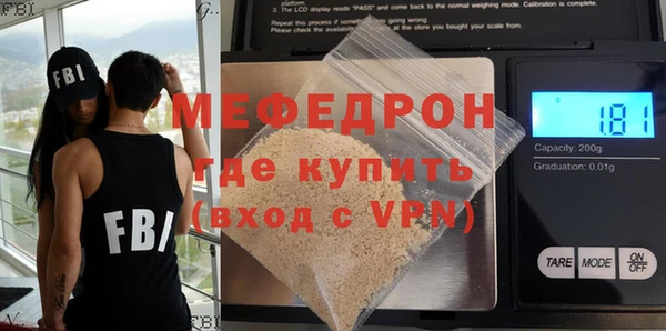наркотики Дмитровск