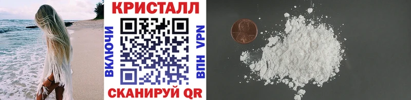 Купить  Короча  Метамфетамин Декстрометамфетамин 99.9% 